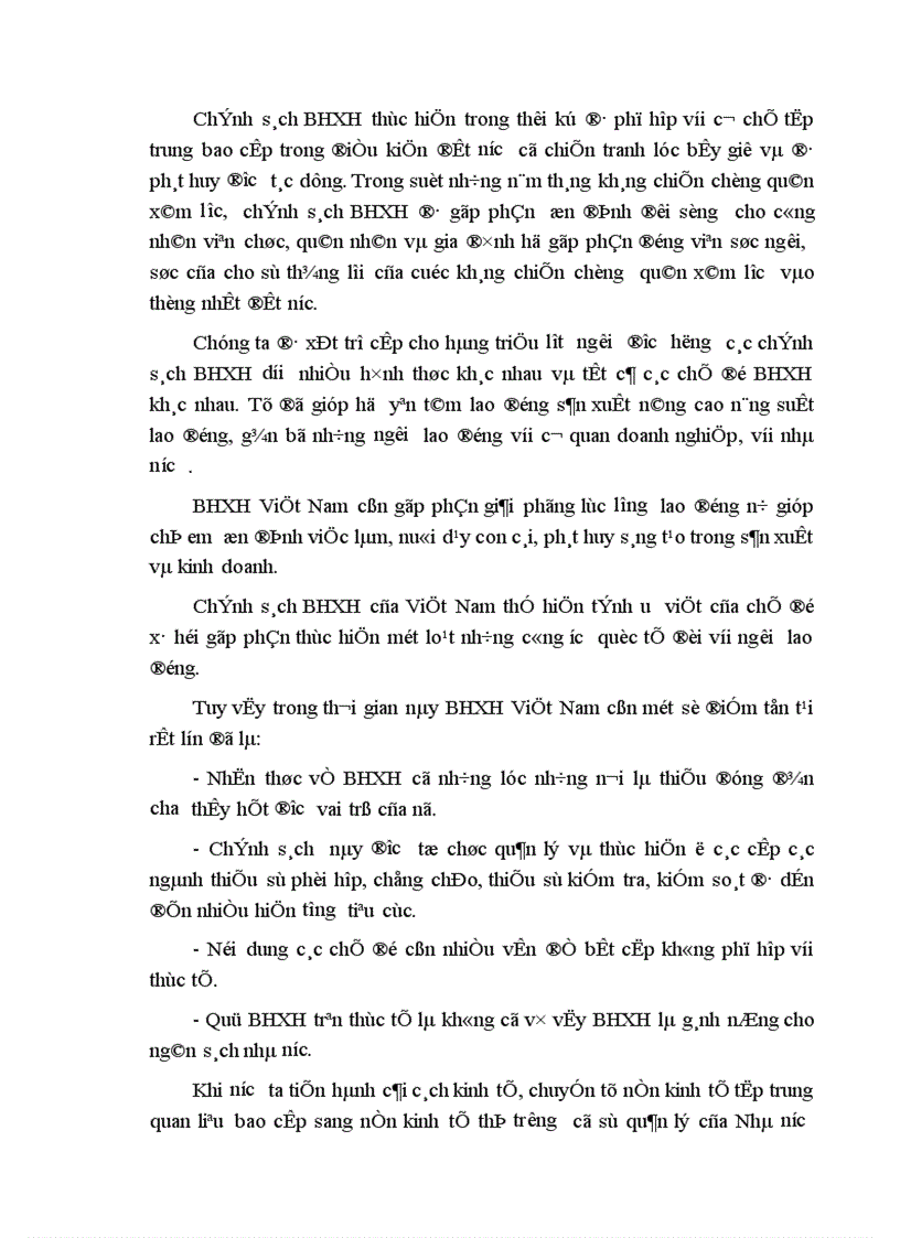 image for page Quỹ bảo hiểm xã hội Việt Nam thực trạng và giải pháp 1