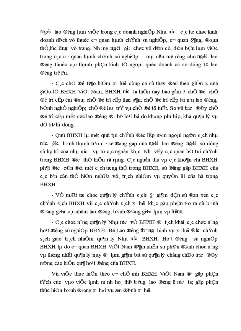 image for page Quỹ bảo hiểm xã hội Việt Nam thực trạng và giải pháp 1