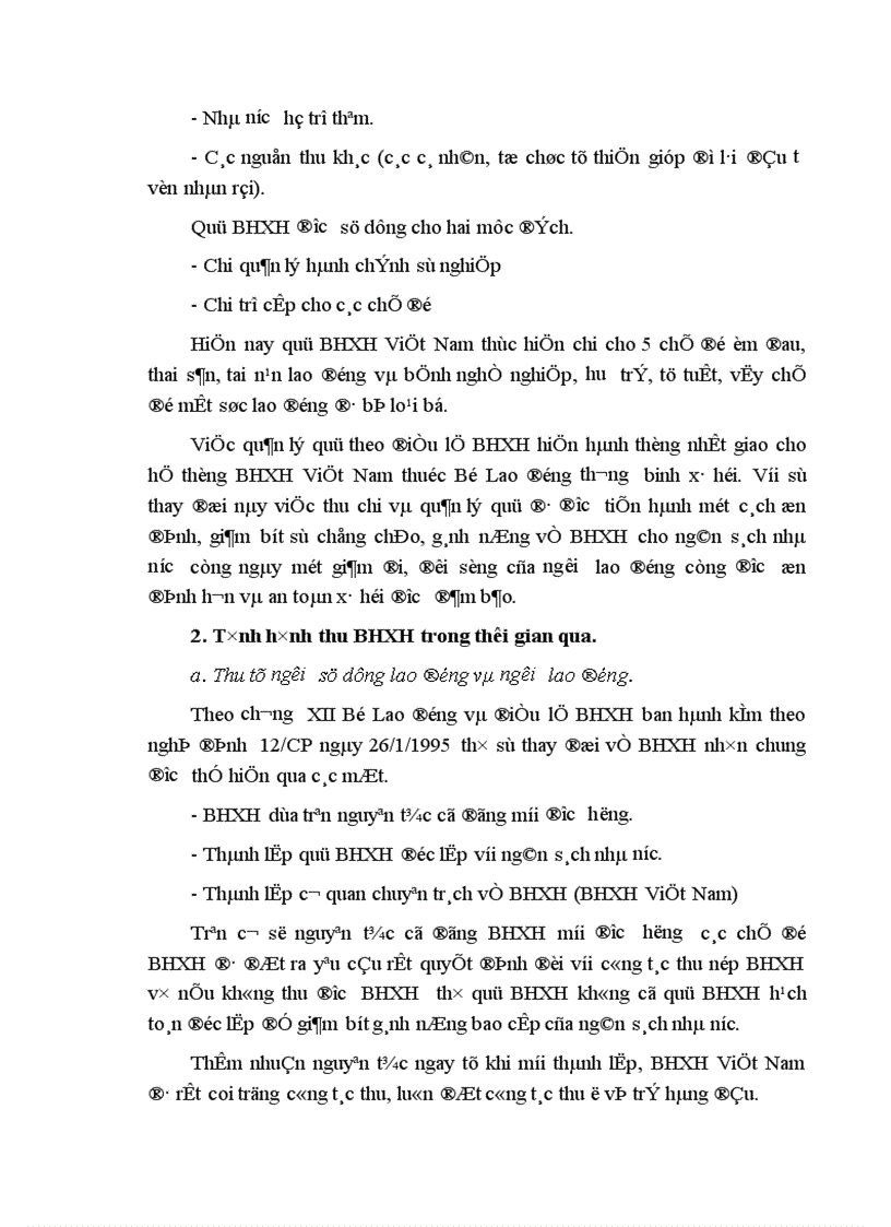 image for page Quỹ bảo hiểm xã hội Việt Nam thực trạng và giải pháp 1