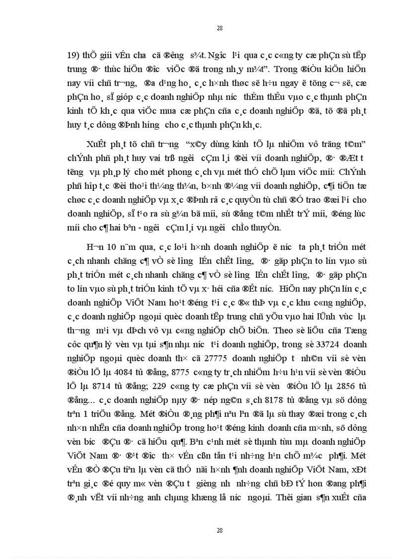 image for page Trình bày lý thuyết về tuần hoàn và chu chuyển tư bản ý nghĩa thực tiễn rút ra khi nghiên cứu lý thuyết này đối với việc quản lý các doanh nghiệp của nước ta khi chuyển sang nền kinh tế thị trường định hướng XHCN 1