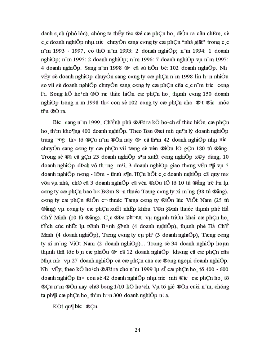 image for page Thực trạng và giải pháp thúc đẩy quá trình cổ phần hoá ở Việt Nam