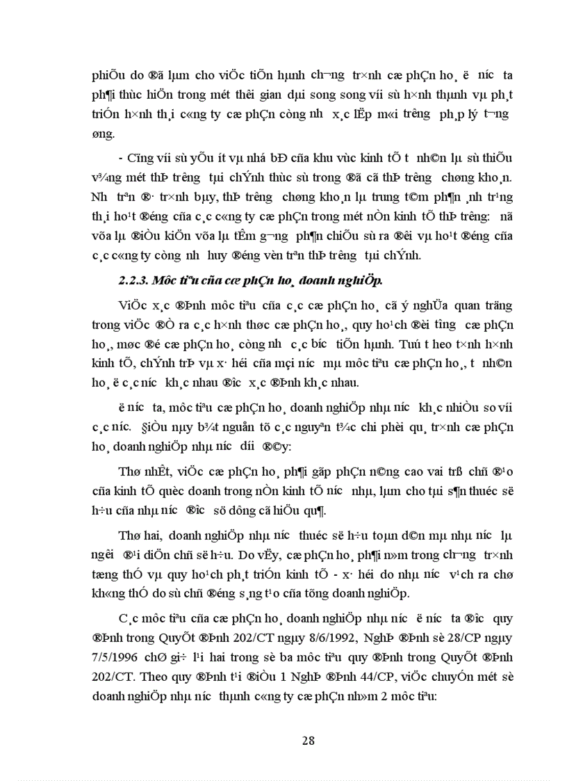 image for page Thực trạng và giải pháp thúc đẩy quá trình cổ phần hoá ở Việt Nam