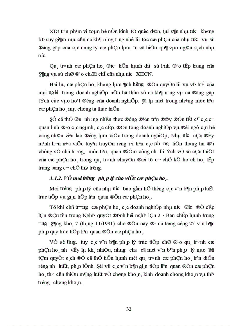 image for page Thực trạng và giải pháp thúc đẩy quá trình cổ phần hoá ở Việt Nam