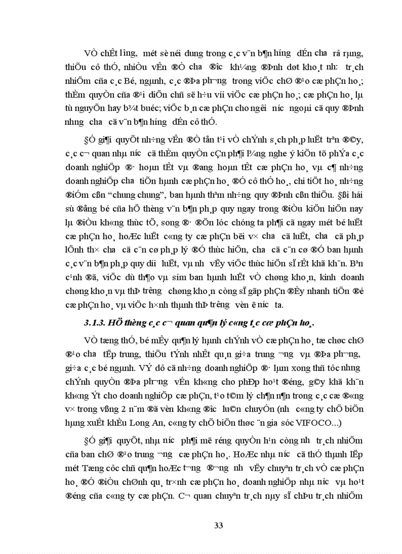 image for page Thực trạng và giải pháp thúc đẩy quá trình cổ phần hoá ở Việt Nam