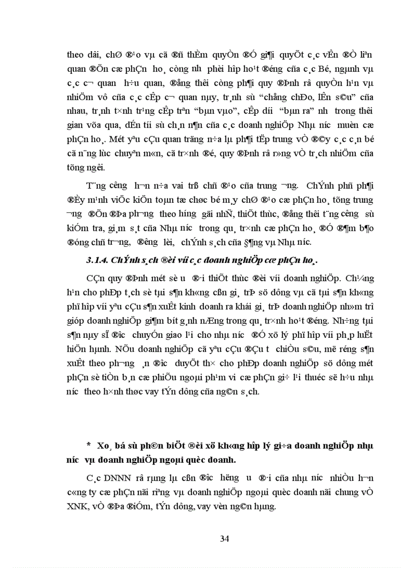 image for page Thực trạng và giải pháp thúc đẩy quá trình cổ phần hoá ở Việt Nam