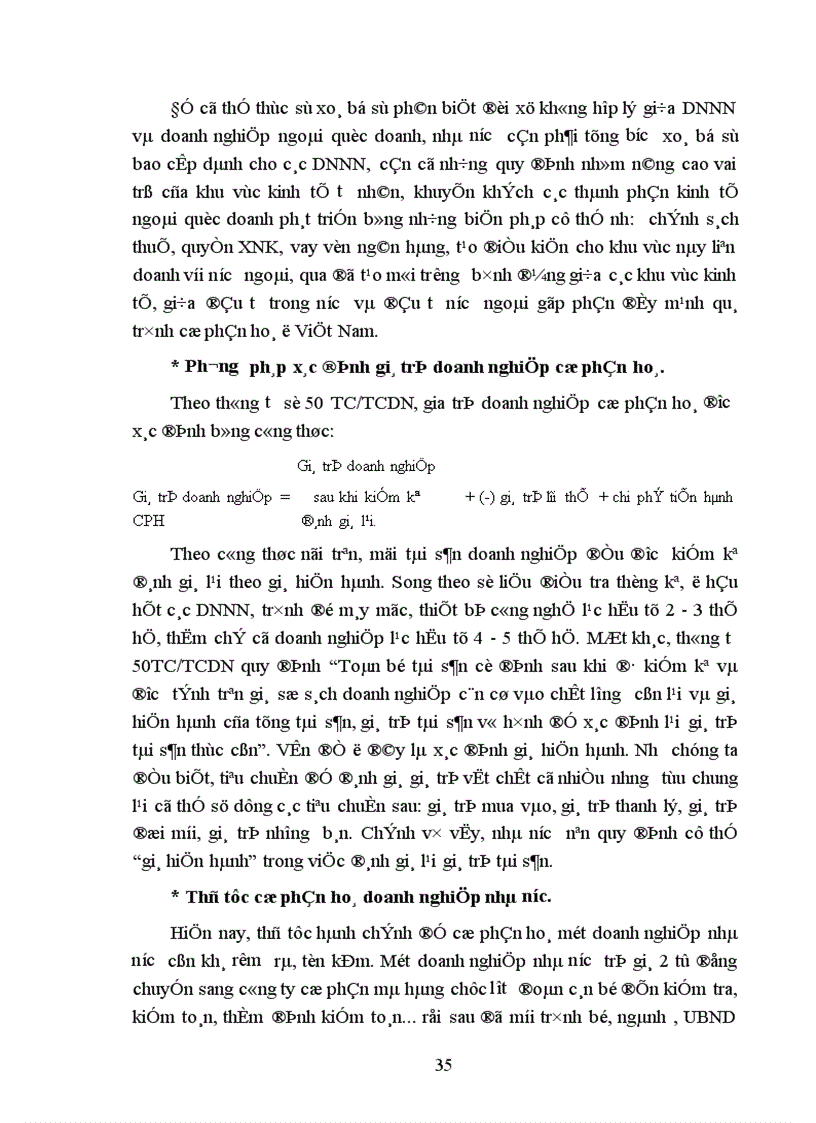 image for page Thực trạng và giải pháp thúc đẩy quá trình cổ phần hoá ở Việt Nam
