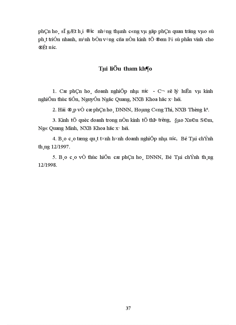 image for page Thực trạng và giải pháp thúc đẩy quá trình cổ phần hoá ở Việt Nam