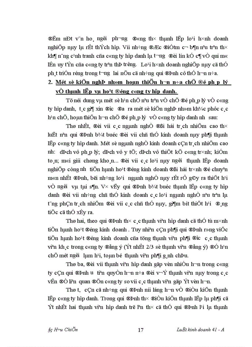 image for page Công ty hợp danh chế độ pháp lý thành lập hoạt động 1