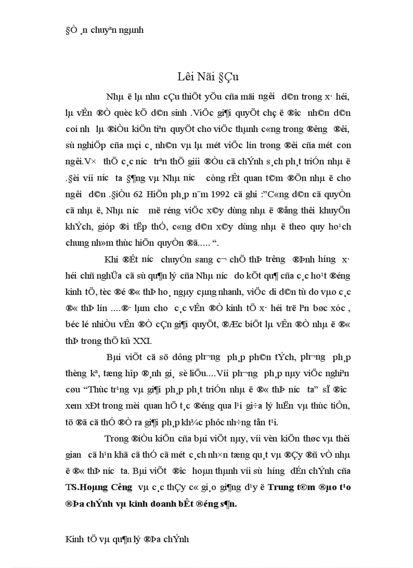 image for page Thực trạng và giải pháp phát triển nhà ở đô thị nước ta 1