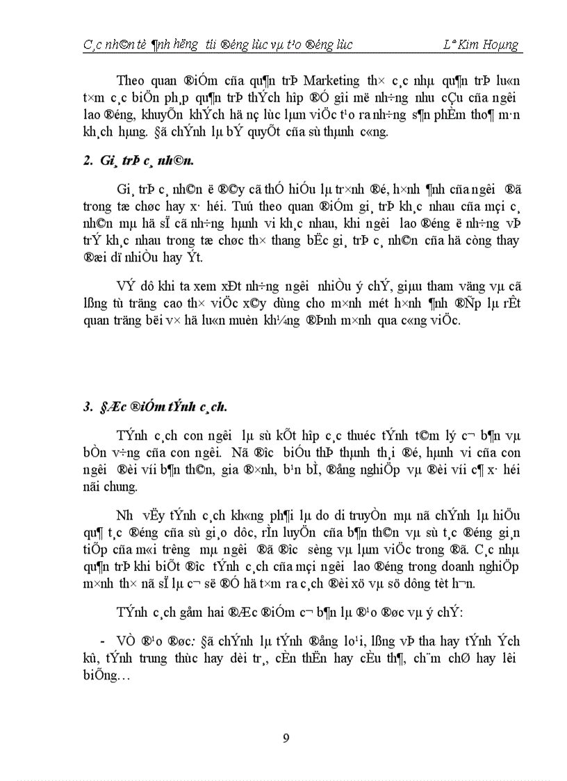 image for page Các nhân tố ảnh hưởng tới động lực và tạo động lực 1