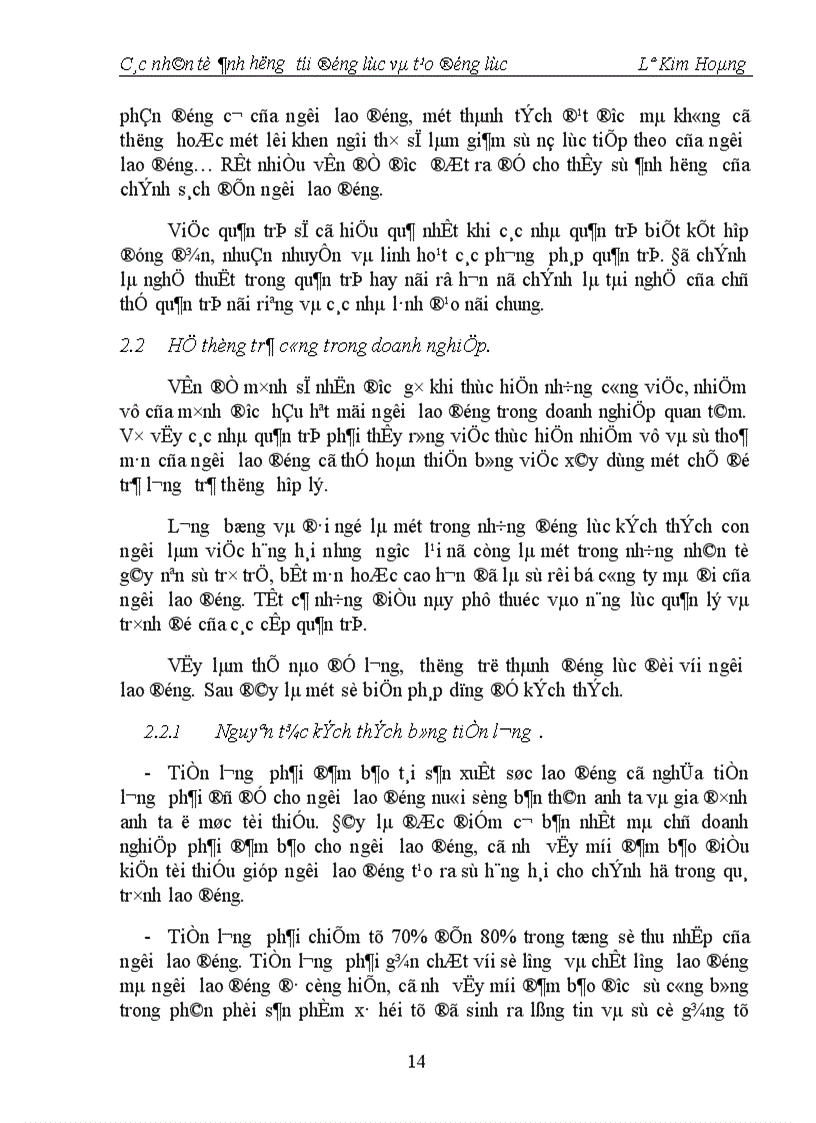 image for page Các nhân tố ảnh hưởng tới động lực và tạo động lực 1