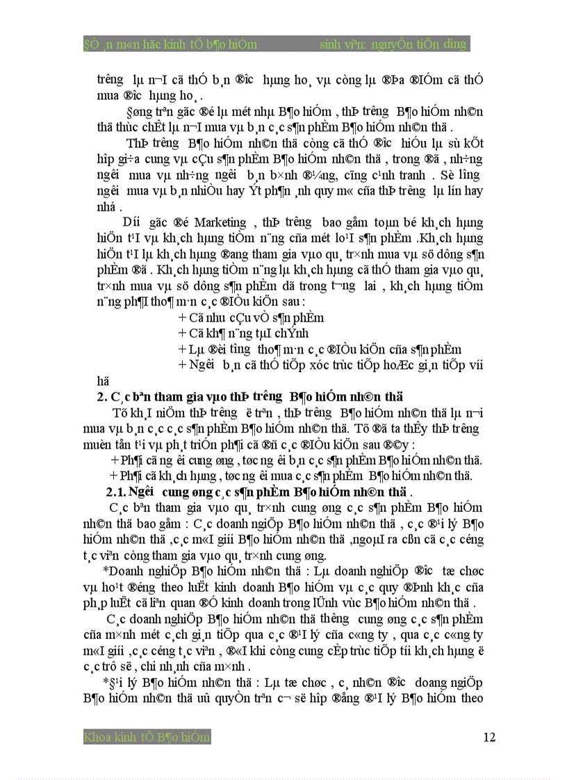 image for page Thị trường Bảo hiểm nhân thọ Việt Nam cơ hội và thách thức 1