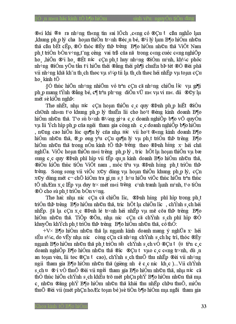 image for page Thị trường Bảo hiểm nhân thọ Việt Nam cơ hội và thách thức 1