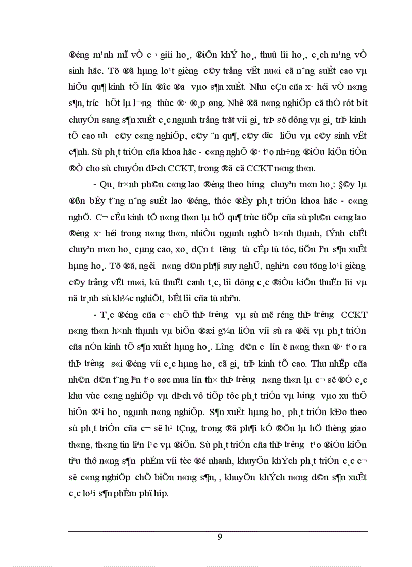 image for page Một số vấn đề chuyển dịch cơ cấu kinh tế nông thôn ở huyện Si Ma Cai 1