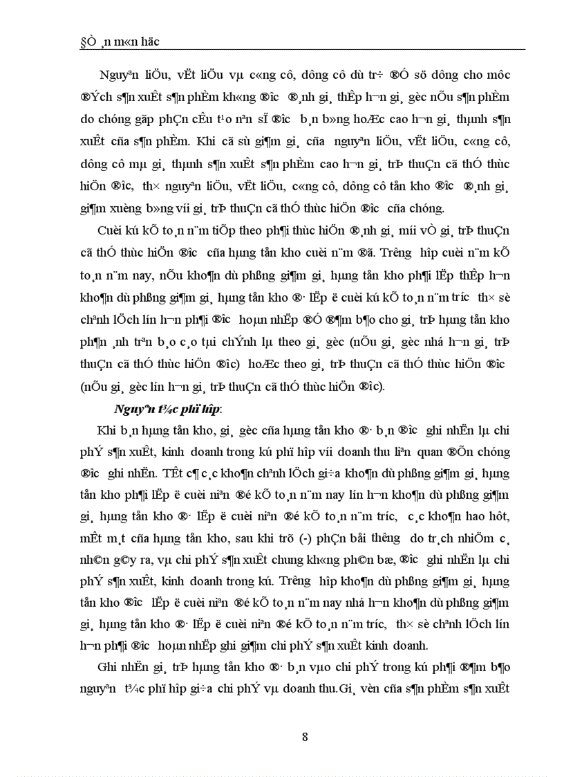 image for page Bàn về hệ thống nguyên tắc và phương pháp tính giá hàng tồn kho trong doanh nghiệp 1