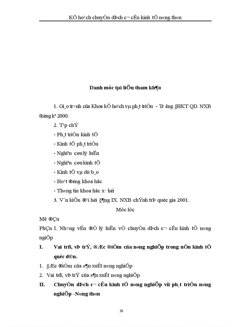 image for page Kế hoạch chuyển dịch cơ cấu kinh tế nông thôn 1