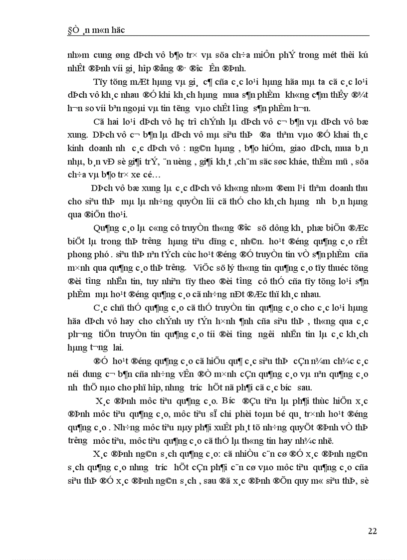 image for page Một số giải pháp marketing nhằm thu hút khách hàng tại các siêu thị ở Hà Nội 1