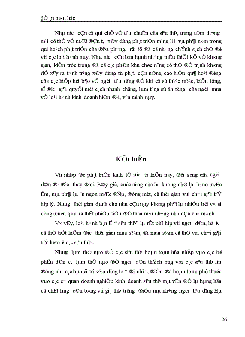 image for page Một số giải pháp marketing nhằm thu hút khách hàng tại các siêu thị ở Hà Nội 1