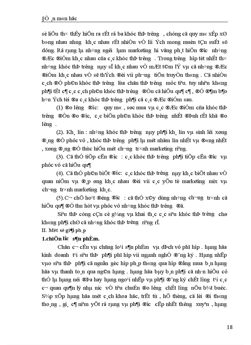 image for page Thực trạng và một số giải pháp nhằm nâng cao hiệu quả hoạt động tại các siêu thị ở Hà Nội 1