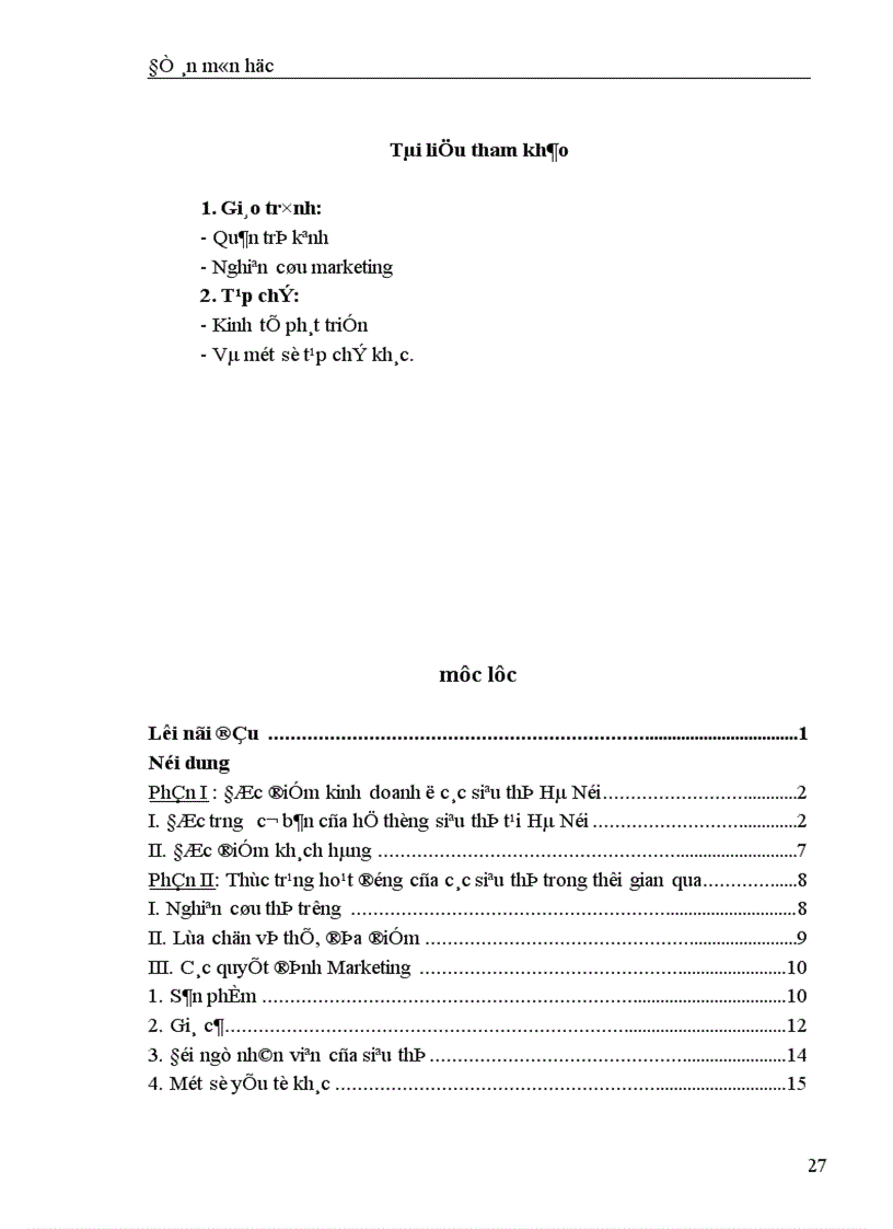 image for page Thực trạng và một số giải pháp nhằm nâng cao hiệu quả hoạt động tại các siêu thị ở Hà Nội 1