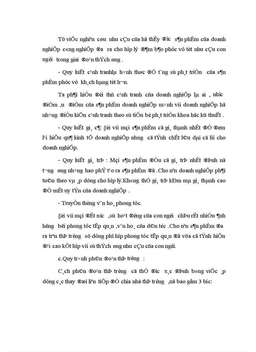 image for page Nghiên cứu thị trường với sự phát triển của doanh nghiệp công nghiệp 1