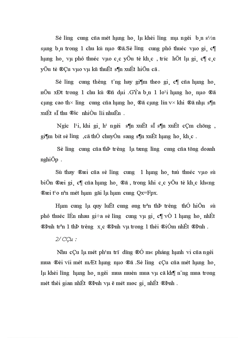 image for page Nghiên cứu thị trường với sự phát triển của doanh nghiệp công nghiệp 1