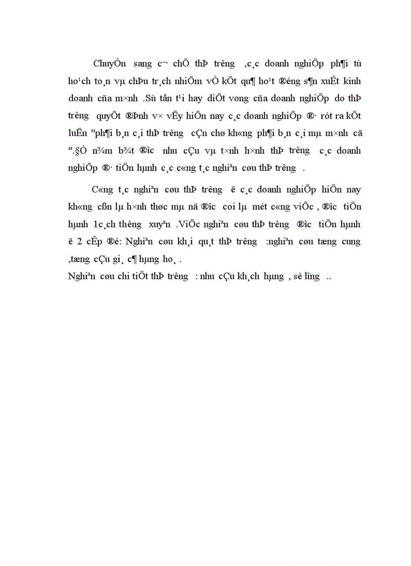 image for page Nghiên cứu thị trường với sự phát triển của doanh nghiệp công nghiệp 1