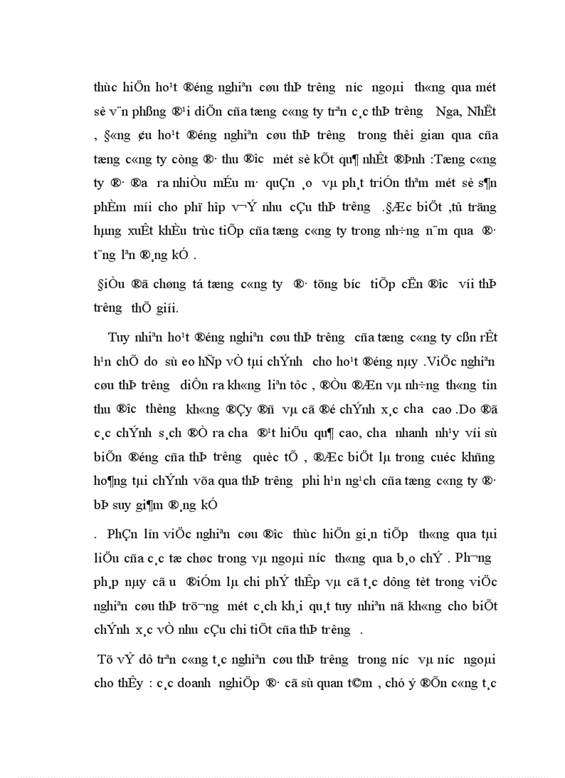 image for page Nghiên cứu thị trường với sự phát triển của doanh nghiệp công nghiệp 1