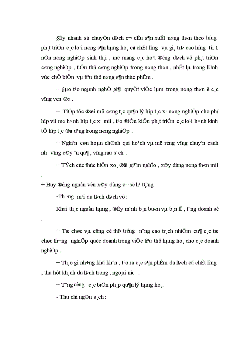 image for page Nghiên cứu thị trường với sự phát triển của doanh nghiệp công nghiệp 1