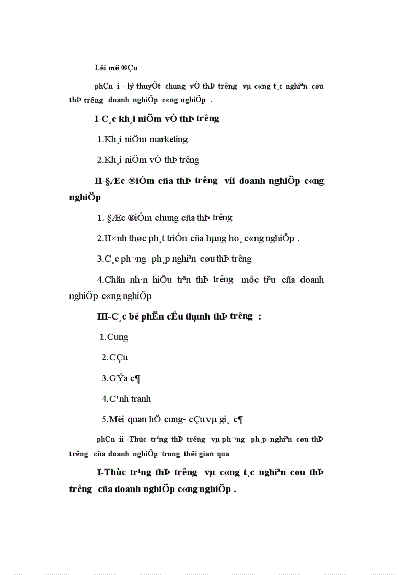 image for page Nghiên cứu thị trường với sự phát triển của doanh nghiệp công nghiệp 1