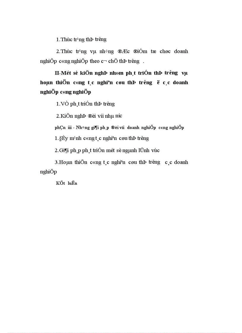 image for page Nghiên cứu thị trường với sự phát triển của doanh nghiệp công nghiệp 1