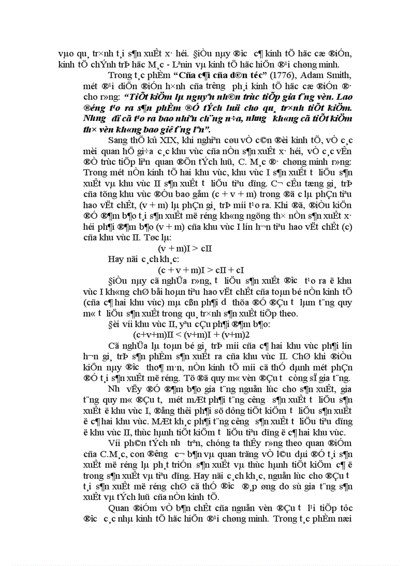 image for page Vai trò và mối quan hệ giữa hai nguồn vốn trong nước và nước ngoài trong việc thúc đẩy tăng trưởng và phát triển kinh tế lấy thực tiễn Việt Nam để chứng minh 1