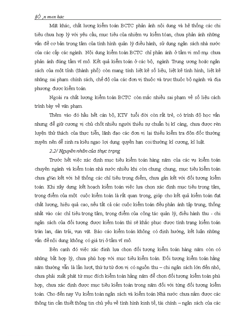 image for page Mối quan hệ giữa chức năng kiển toán với trách nhiệm của kiển toán viên về chất lượng kiểm toán báo cáo tài chính 1