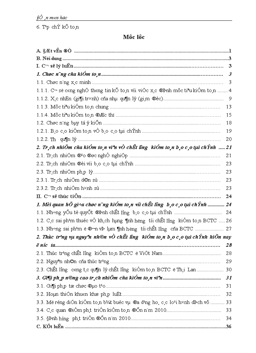 image for page Mối quan hệ giữa chức năng kiển toán với trách nhiệm của kiển toán viên về chất lượng kiểm toán báo cáo tài chính 1