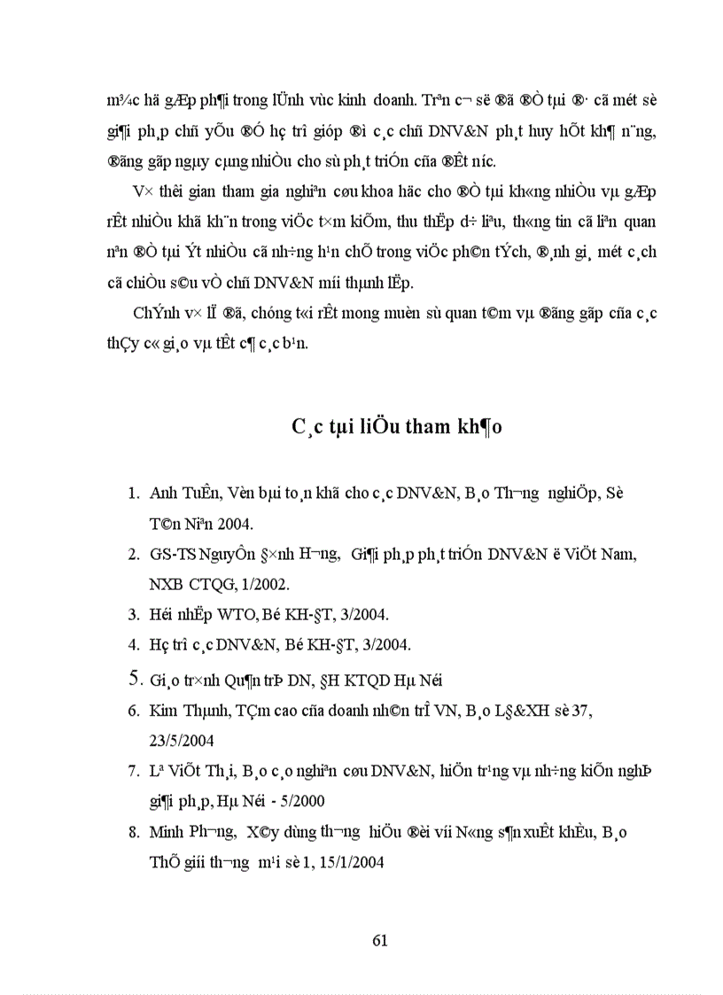 image for page Cơ hội và thách thức đối với chủ DNV N mới thành lập