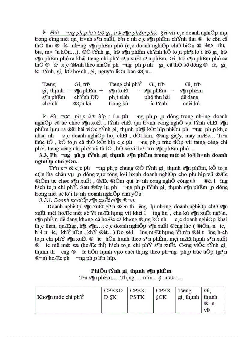 image for page Tính Giá Thành Sản Xuất Của Sản Phẩm Sản Xuất 1