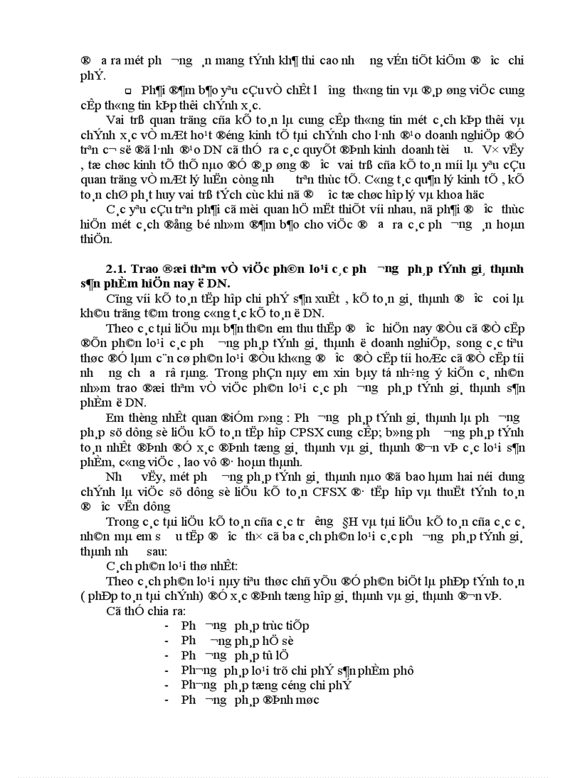 image for page Tính Giá Thành Sản Xuất Của Sản Phẩm Sản Xuất 1