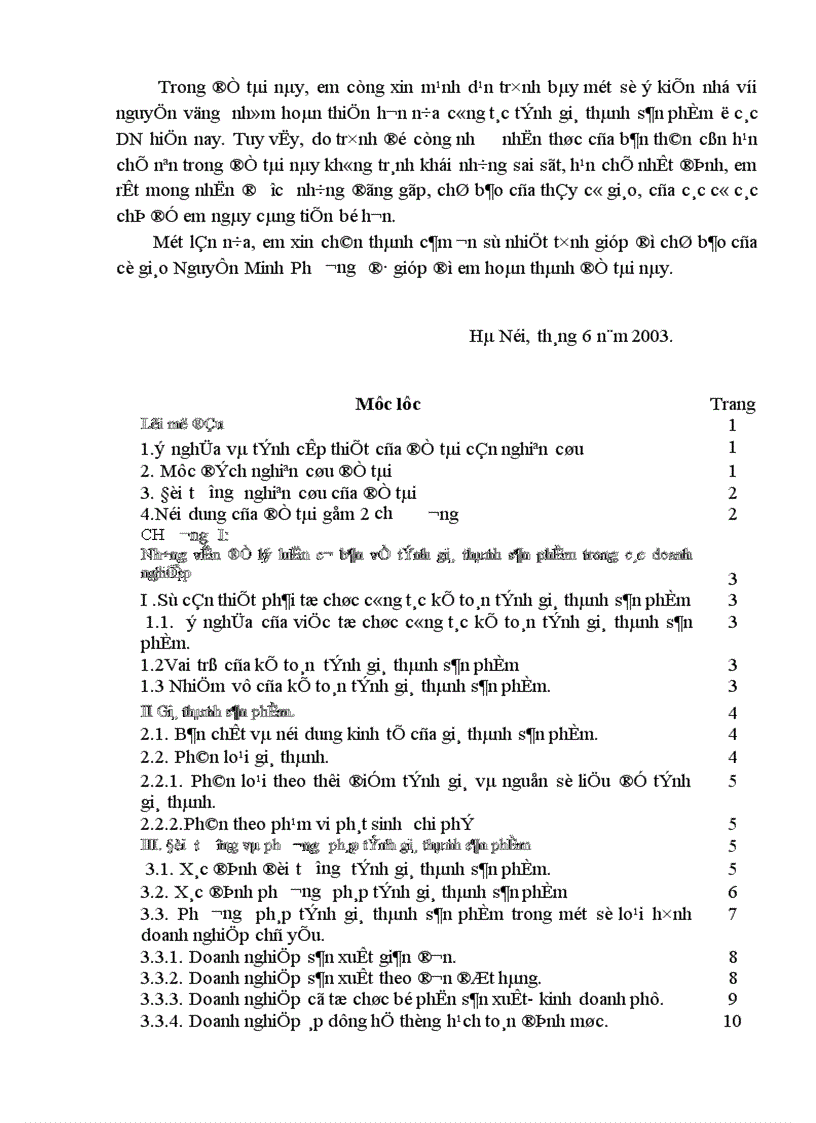 image for page Tính Giá Thành Sản Xuất Của Sản Phẩm Sản Xuất 1