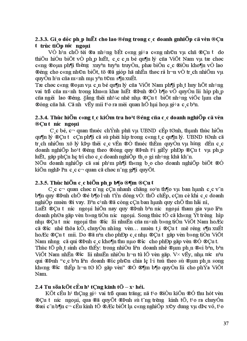 image for page Kinh nghiệm thu hút vốn đầu tư trực tiếp nước ngoài ở một số nước và vận dụng vào Việt Nam 1