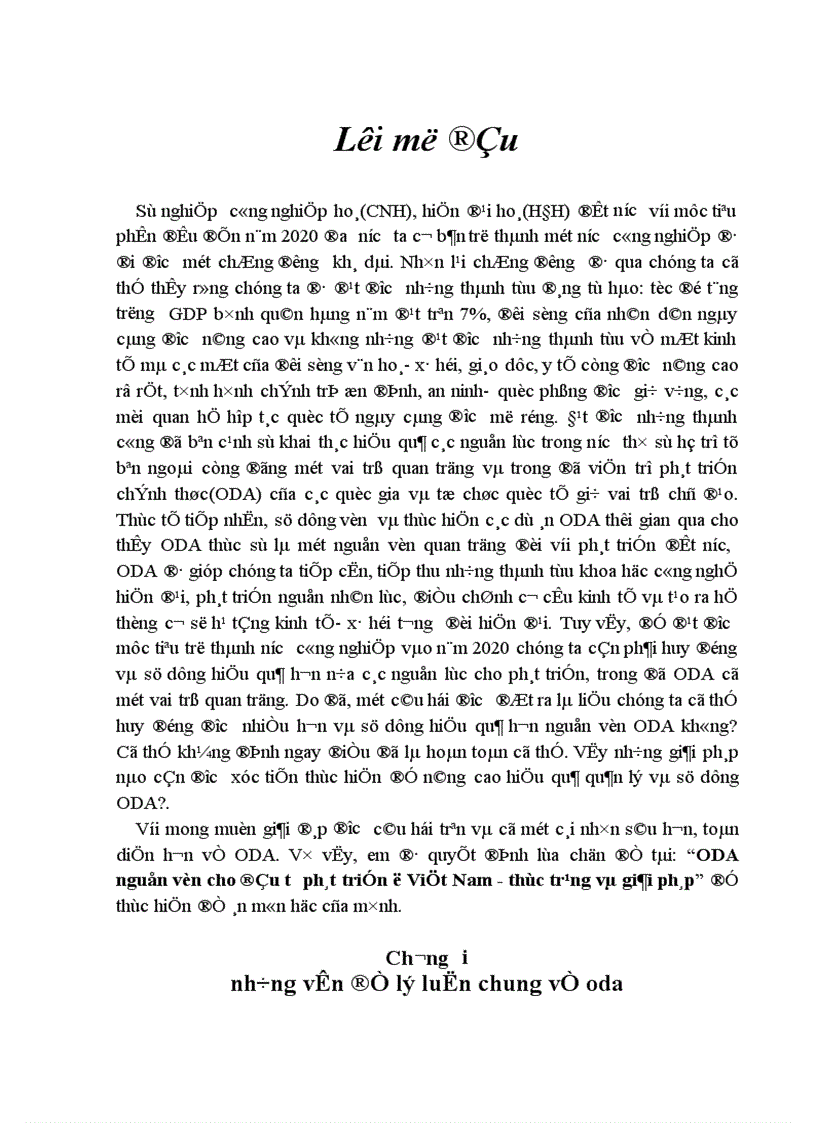 image for page ODA nguồn vốn cho đầu tư phát triển ở Việt Nam thực trạng và giải pháp 1