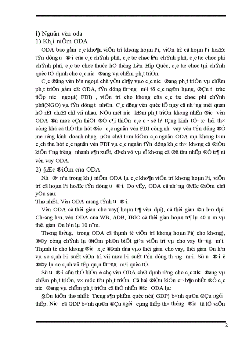 image for page ODA nguồn vốn cho đầu tư phát triển ở Việt Nam thực trạng và giải pháp 1
