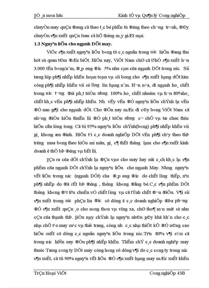 image for page Ngành Dệt May Việt Nam trên con đường hội nhập