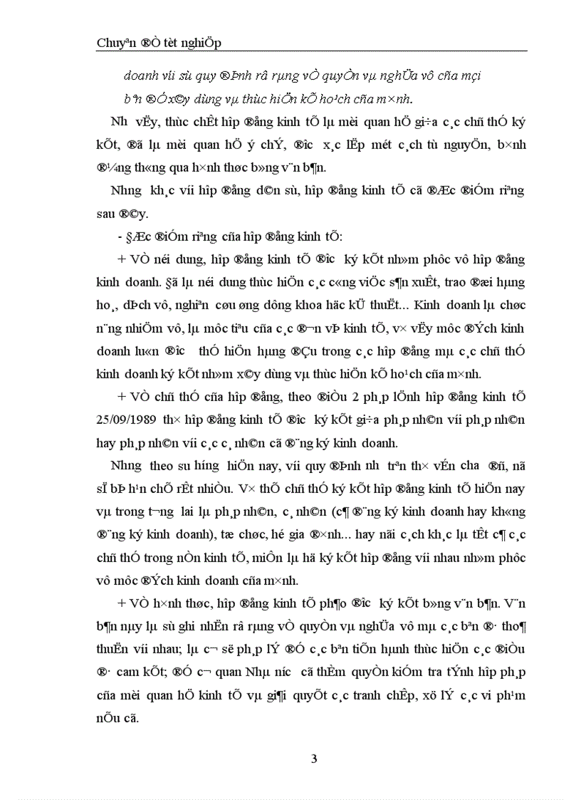 image for page Chế độ pháp lý về ký kết hợp đồng tín dụng trung dài hạn của Ngân hàng và thực tế ký hợp đồng tín dụng trung dài hạn tại chi nhánh Quảng Ninh Ngân hàng thương mại cổ phần nhà Hà Nội