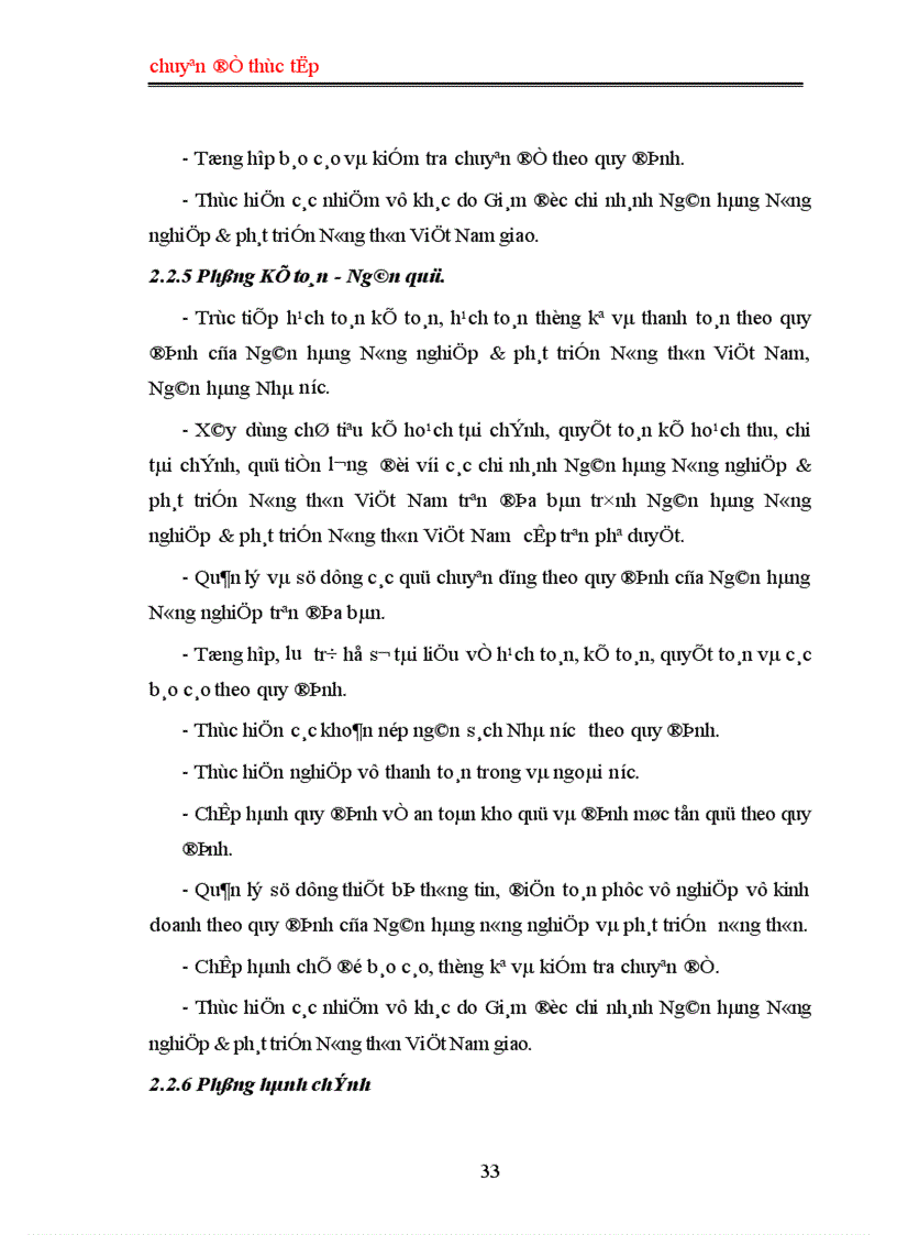 image for page Chế độ pháp lý về xử lý nợ quá hạn thực tiễn áp dụng tại ngân hàng nông nghiệp và phát triển nông thôn Thăng Long 1