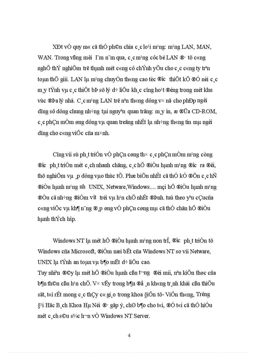 image for page Xây dựng và lắp đặt mạng máy tính cho công ty công trình đô thị Nam Định X