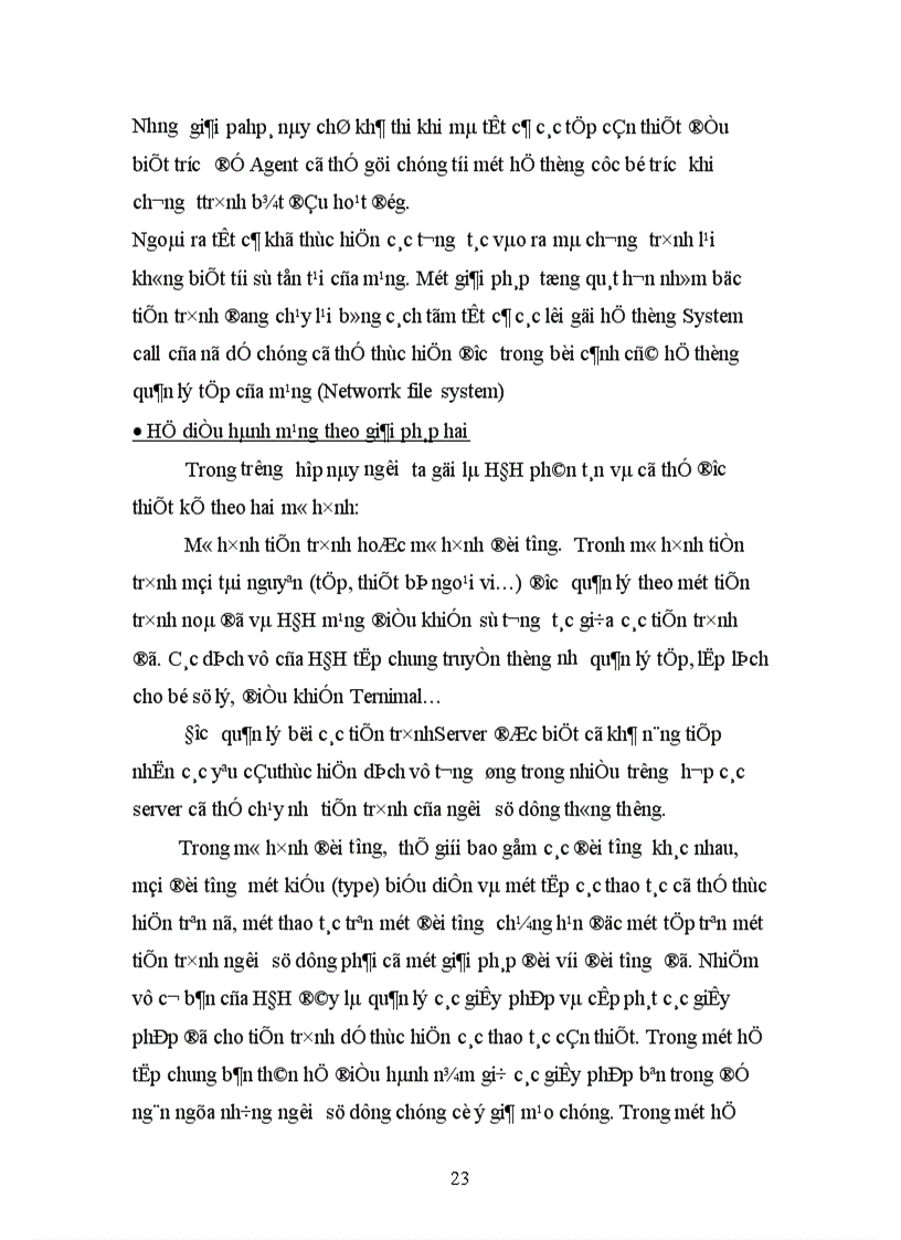 image for page Xây dựng và lắp đặt mạng máy tính cho công ty công trình đô thị Nam Định X