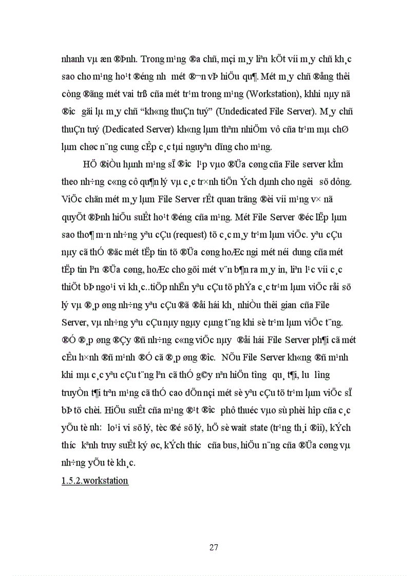 image for page Xây dựng và lắp đặt mạng máy tính cho công ty công trình đô thị Nam Định X