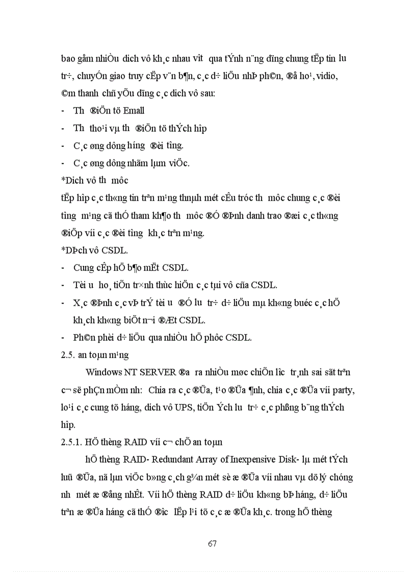 image for page Xây dựng và lắp đặt mạng máy tính cho công ty công trình đô thị Nam Định X