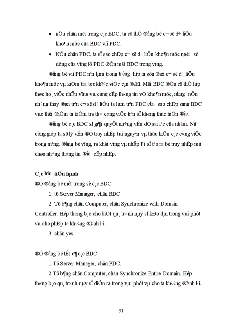 image for page Xây dựng và lắp đặt mạng máy tính cho công ty công trình đô thị Nam Định X