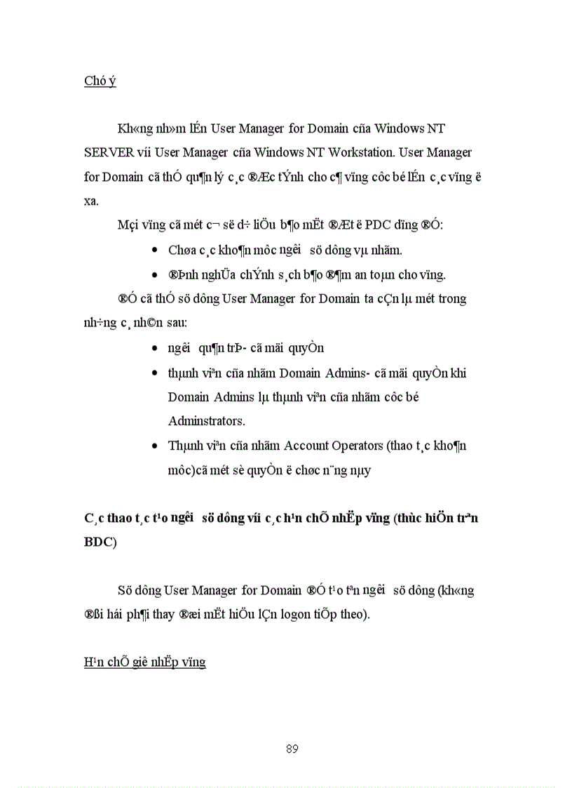 image for page Xây dựng và lắp đặt mạng máy tính cho công ty công trình đô thị Nam Định X